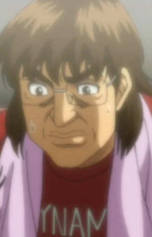 Imae's Trainer