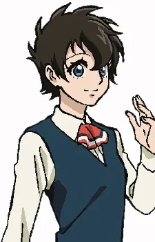 Imagami, Eri