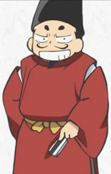 Imagawa, Yoshimoto