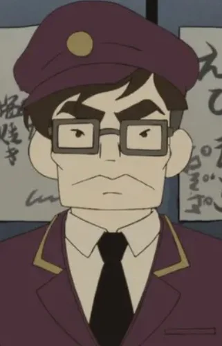 Imai