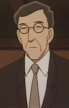 Imamura, Toshiaki