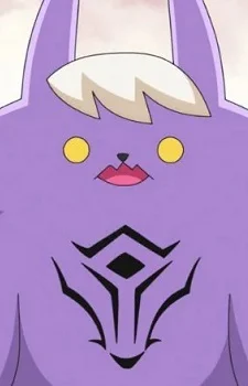 Imp