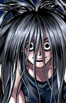 Inaba, Ryo