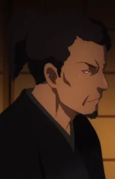 Inaba, Yoshimichi