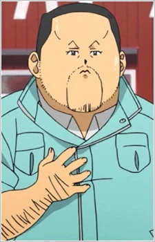 Inada, Father