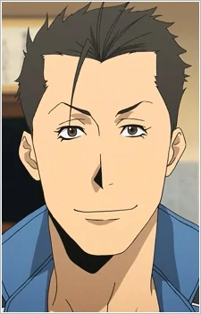 Inada, Shinichirou