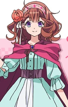 Inako, Ani