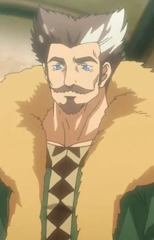 Inako, King