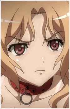 Inami, Misuzu