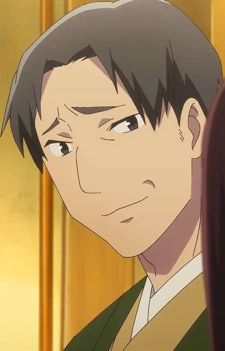 Inami, Soji