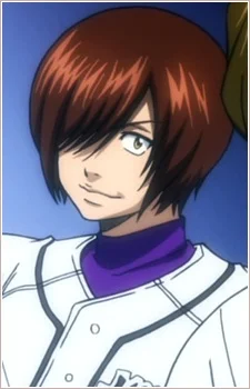Inamoto, Masaaki
