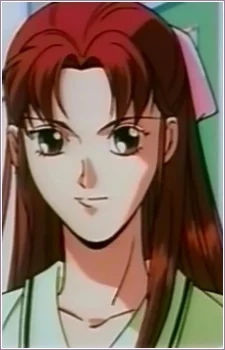 Inbe, Yukinojo