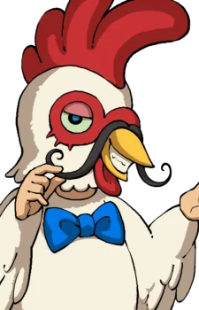 Inchikin