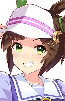 Ines Fuujin