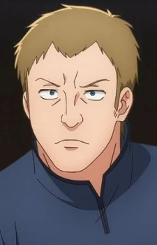 Ingo