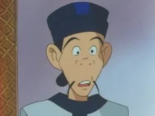 Ino
