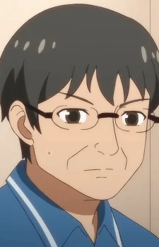 Inoda