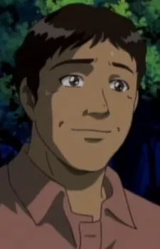 Inokuma, Hideo