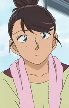 Inomata, Yasuko