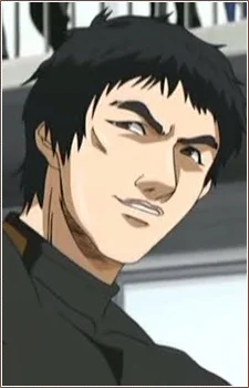 Inosato, Dan