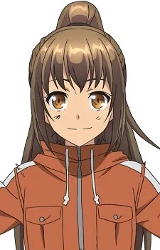 Inou, Ai