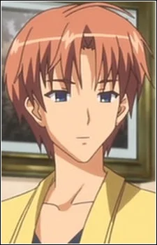 Inou, Reiya