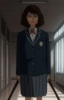 Inoue