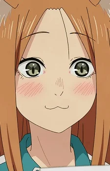 Inoue