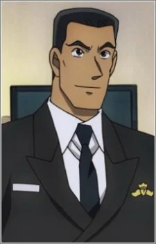 Inoue, Fumitada