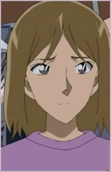 Inoue, Kaoru