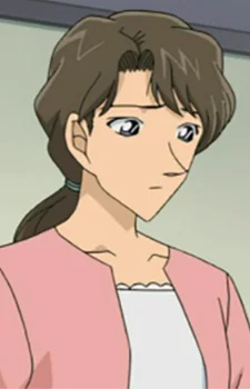 Inoue, Marie