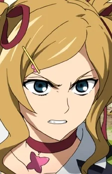Inoue, Rika