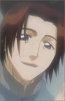 Inoue, Sora