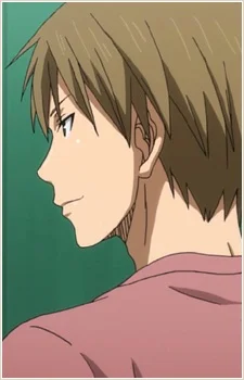Inoue, Tomoya