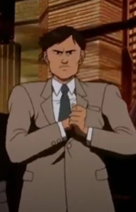 Inspector