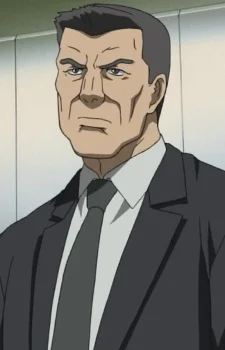 Inspector
