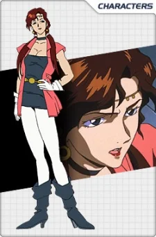 Intenso, Rosa