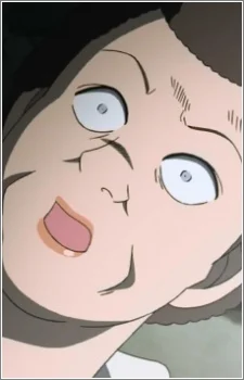Inubushi, Saki