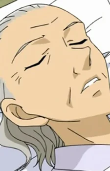 Inubushi, Satomi