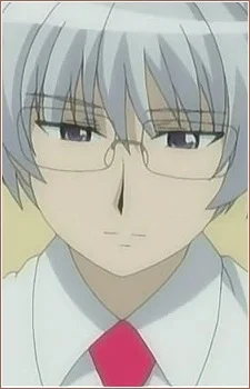 Inugami, Tsurugi