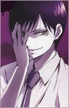 Inugamigyoubu, Tamazuki
