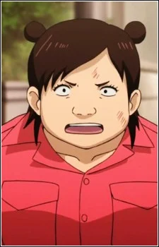 Inui