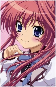 Inui, Sana