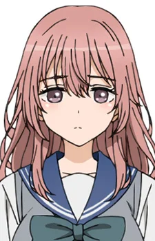 Inui, Shinju