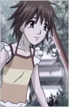 Inukai, Ami