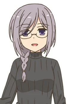 Inukai