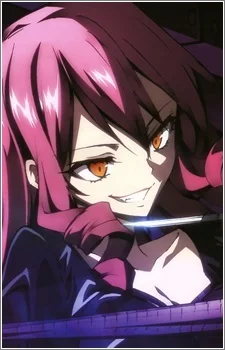Inukai, Isuke
