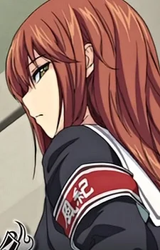 Inukai, Kyouko