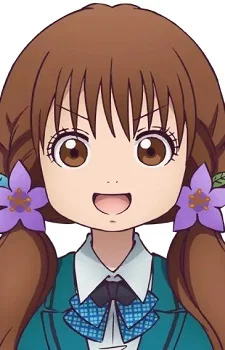 Inukai, Shio