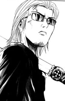 Inukai, Takeru